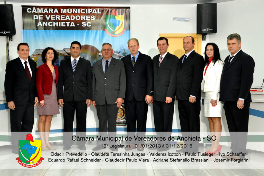 12ª LEGISLATURA